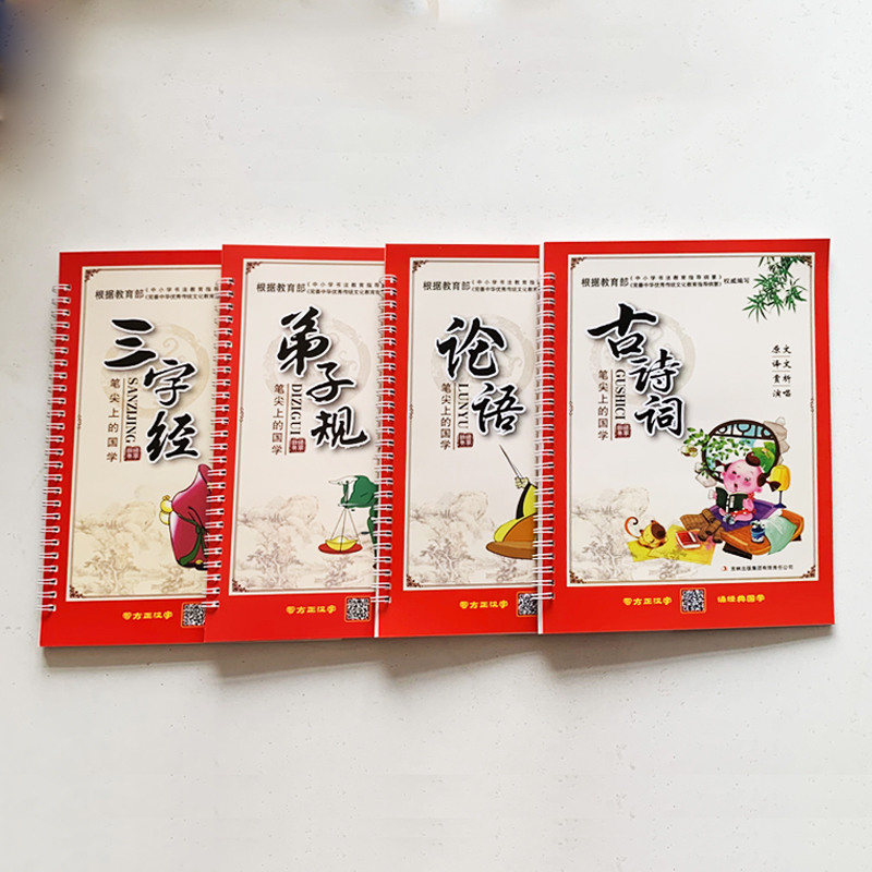 主图2