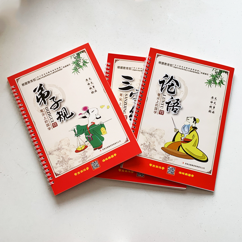 主图3